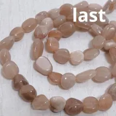 dp211/SALE！天然石◇サンストーングッド　タンブル1連