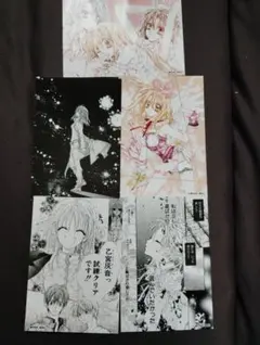 種村有菜 30周年記念展 くじE賞／ブロマイド - メルカリ