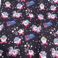 ハンドメイド生地ラスト