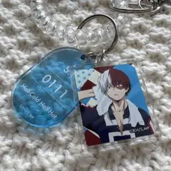【美品】僕のヒーローアカデミア 極楽湯 キーホルダー 轟焦凍