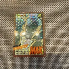 Item thumbnail for item 5580f96d-f933-4f86-9845-2a6fbd580edc