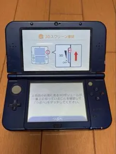 【動作確認済み】new Nintendo 3DS LL ネイビー 本体