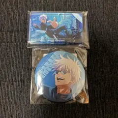 呪術廻戦 ファンパレくじ 五条悟 セット