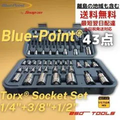 ブルーポイント 3/8 ラチェットレンチ ソケット 工具セット スナップ