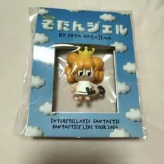 FANTASTICS 中島颯太 そたんジェル キーホルダー フラッグストラップ