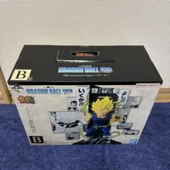 ドラゴンボール一番くじB賞ベジータ
