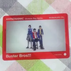 ウ*ア様 BusterBros!!! クリアカード