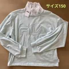 新品 FILA 女の子　キッズ 長袖Tシャツ 150cmのサムネイル