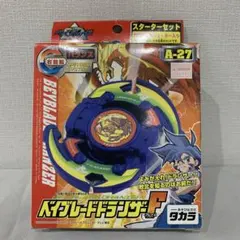 ベイブレード　ブラックドランザーF 激レア　値下げ可　貴重　初期 2025年最新】ベイブレード ドランザーFの人気アイテム - メルカリ