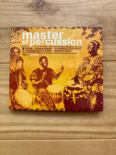 master of percussion VOL.1 AFRICA ジャンベ