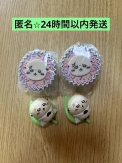 ちいかわ　平成女児チョコ　バスボム　ラッコ