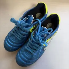 Umbro Accelerator SL III JR 22.5