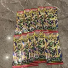 ストームエメラルダ未開封10パック