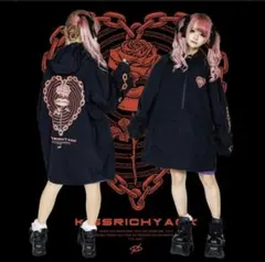 2025年最新】kryの人気アイテム - メルカリ