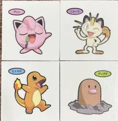 rom様 リクエスト 2点 まとめ商品