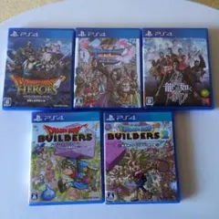 ゲームソフト　まとめ売り　PS4