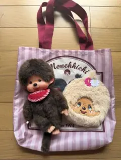 モンチッチ トートバッグ ピンク ストライプ