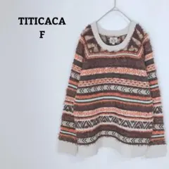 チチカカ　ニット　セーター　総柄　エスニック　起毛　ウール混　F