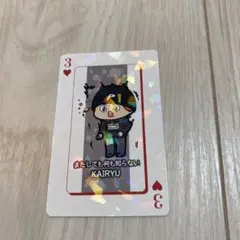 mazzel kairyu タレントカード