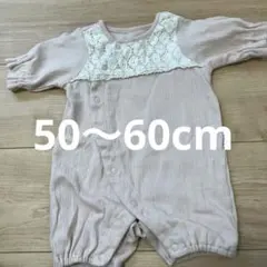 conoco ピンク レースロンパース 50〜60cm
