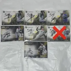 epoch BBM 阪神タイガース 直筆サインカード