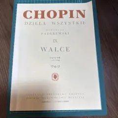 Item thumbnail for item a6ae23bb-13a4-403e-ac3c-3505fec9ea79