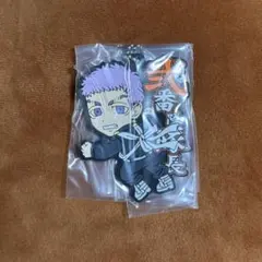 東京リベンジャーズ ラバーキーホルダー 弐番隊隊長のサムネイル