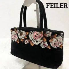 【美品】FEILER フェイラー 花柄 ミニトートバッグ ブラック シュニール織
