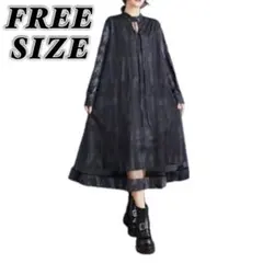 ワンピース ひざ丈 シアー レディース 長袖 春秋 フリーサイズ 海外インポート