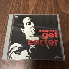 Get Carter DVD スタローン主演