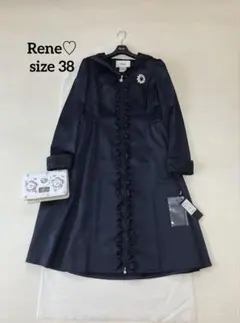 2026年最新】Rene トレンチコート・スプリングコートの人気アイテム