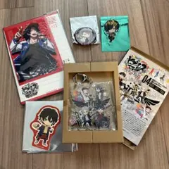 ヒプノシスマイク　グッズまとめ売り