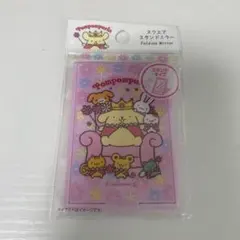 ダイソーポムポムプリン コンパクトミラー