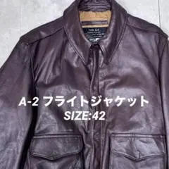 10183】希少紫紅色 A2フライトジャケット 復刻モデルトップレイヤー
