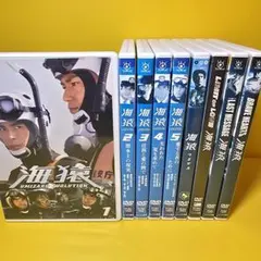 海猿~UMIZARU EVOLUTION~」DVD 全5巻完結セット - メルカリ