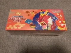 2026年最新】ポケモンセンターヒロシマスペシャルBOXの人気アイテム