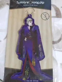 ツイステッドワンダーランド アクリルキーホルダー ヴィル