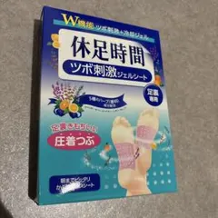 Item thumbnail for item 9949d16a-0519-41ab-b584-c7f560f5cb0f