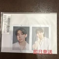 2025年最新】山下永玖の人気アイテム - メルカリ