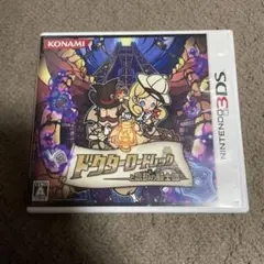 3DS ドクターロートレックと忘却の騎士団