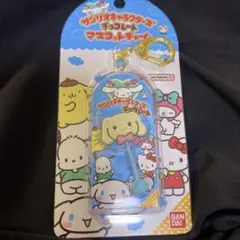匿名配送　サンリオキャラクターズ　チョコレートマスコットチャーム　シナモロール