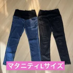 マタニティ スキニーパンツ 2色セット(アカチャンホンポ)