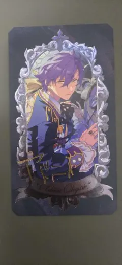 あんスタ　ミュージアムカード　乙狩アドニス