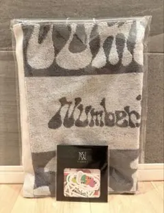 Number_i ナップサック タオル セット Number_i ナップサック タオル セット - メルカリ