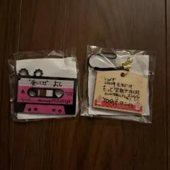 treasure ヨシ　YOSHIカプセルトイ　絵馬　カセット