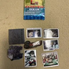 一番くじ僕のヒーローアカデミア　更に向こうへ　L賞死柄木弔ステッカーシール