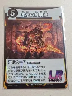 みつたろう様 リクエスト 2点 まとめ商品