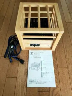 2026年最新】山善 こたつ 脚の人気アイテム - メルカリ