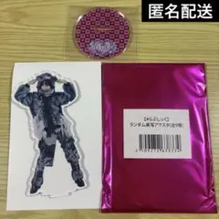 【匿名配送】らぶしっく たいよう 実写アクスタ 原宿ハロウィン