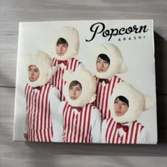 初回限定盤】嵐 ARASHI Popcorn CD アルバム - メルカリ